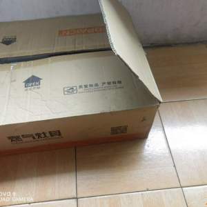 燃气灶，便宜买，新的：