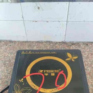 请输入相册名称