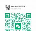 介绍对象