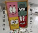 二期高管公寓退宿出清