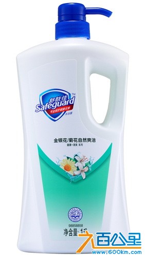 奖品舒肤佳金银花沐浴露1L