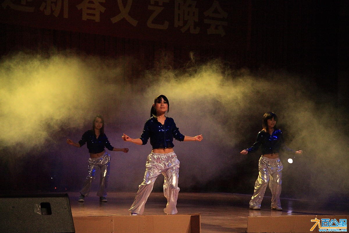十五事业部2013晚会