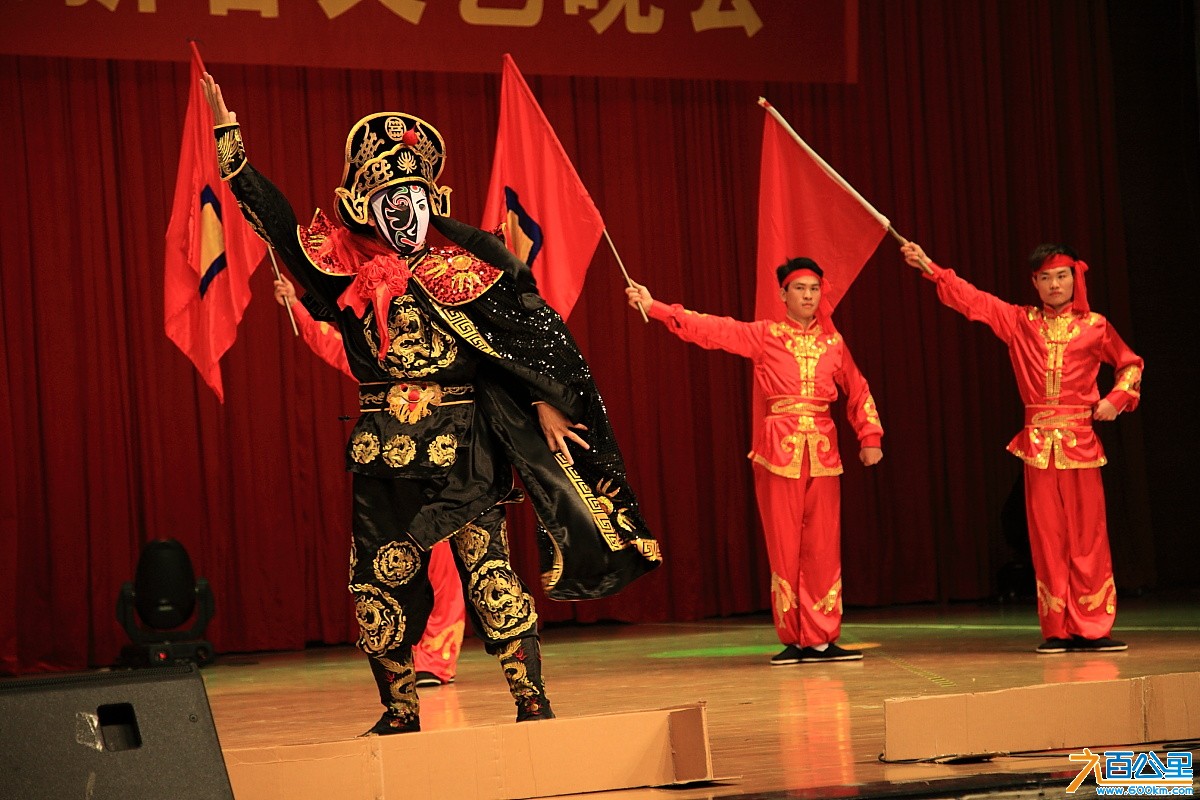 十五事业部2013晚会