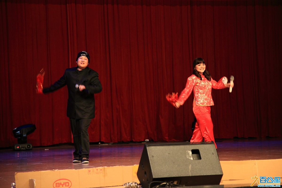 十五事业部2013晚会