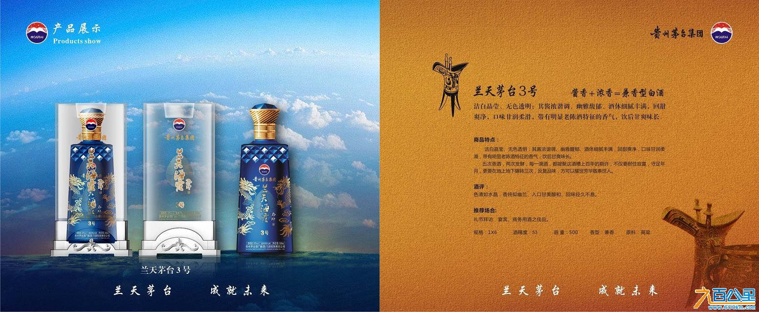 市场价1680.这里1080