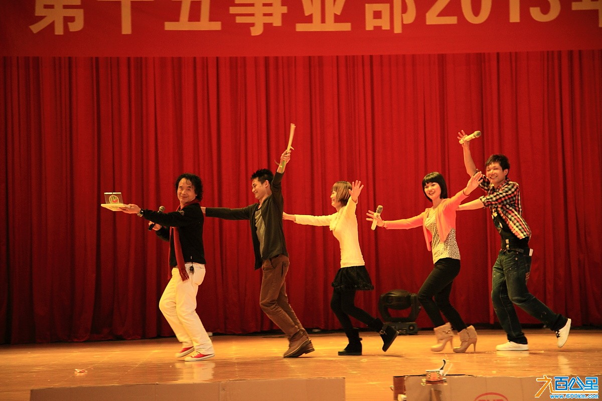 15部晚会学车
