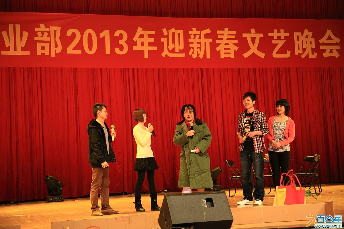 15部晚会学车