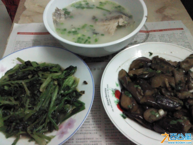 Camera_20130214_175402.jpg