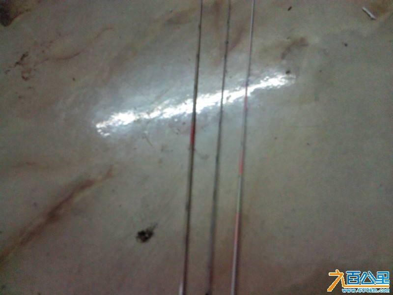 Camera_20130218_193718.jpg