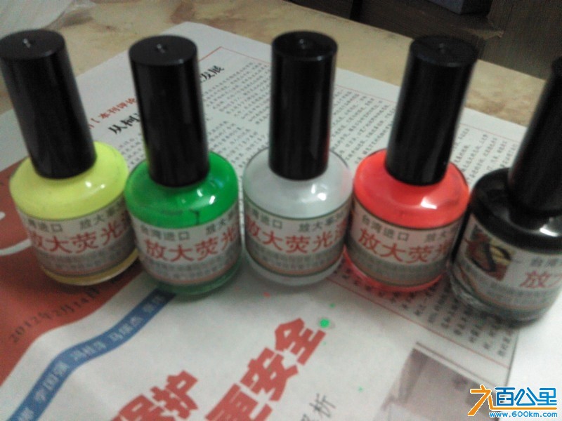 Camera_20130222_231158.jpg