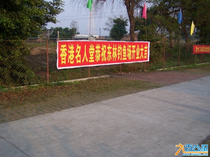 100_4575.JPG