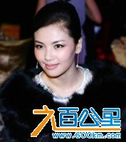 幸福的妻子