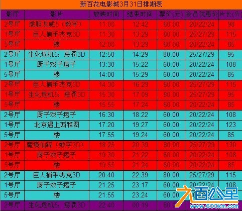 未命名.jpg