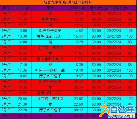 未命名.jpg