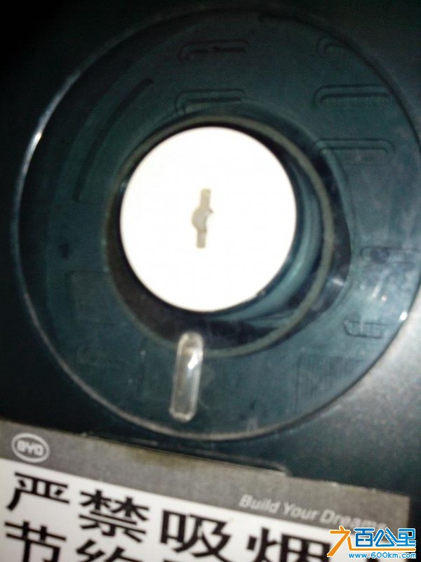 便便纸