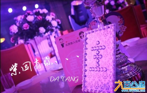 67_meitu_11.jpg