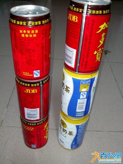战利品