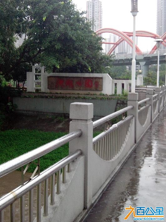 洪湖公园