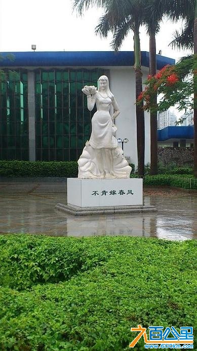 洪湖公园