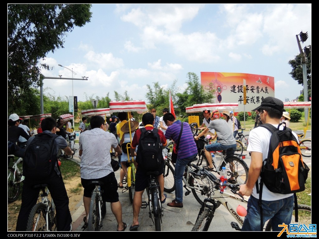 DSCN3498-2.jpg