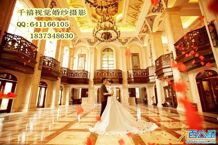 13645572471438285836000_缩小大小.jpg