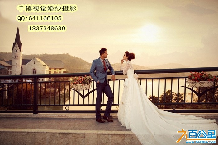 13645572221999971066000_缩小大小.jpg