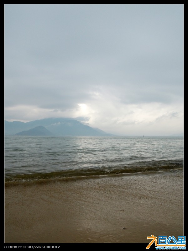 DSCN2626-1.jpg