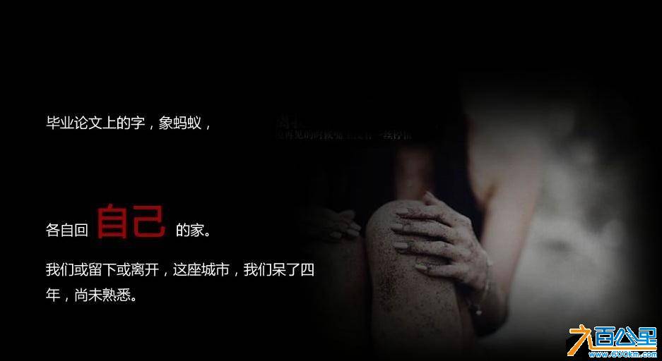 时光