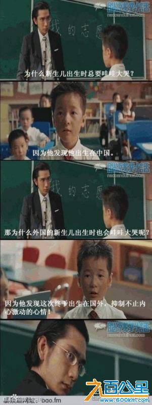 8bfceeb7jw1e6vs1xqqyjj20c80wkwgx.jpg