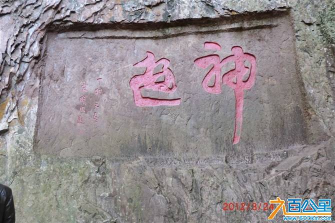 这个不解释