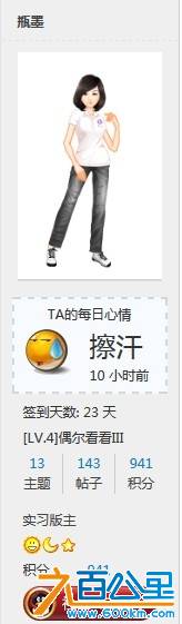 TM截图未命名.jpg