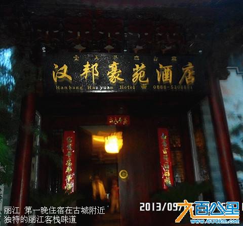 SAM_1335_副本.jpg