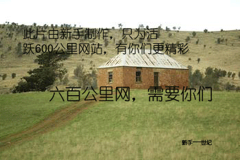 第一期.gif