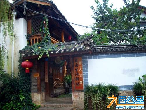 古城中的小院.jpg