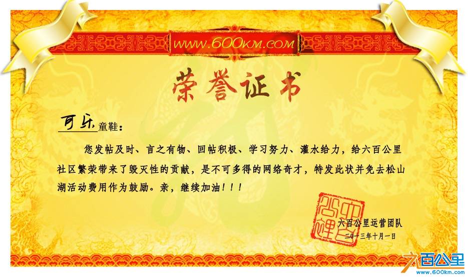 可乐.jpg