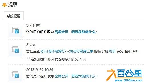 TM截图未命名.jpg