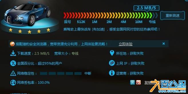 TM截图未命名.jpg