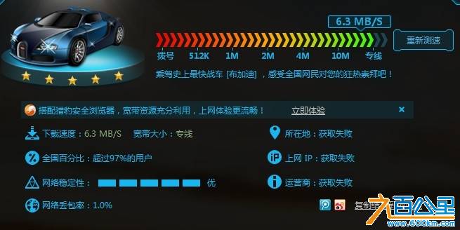 TM截图未命名1.jpg