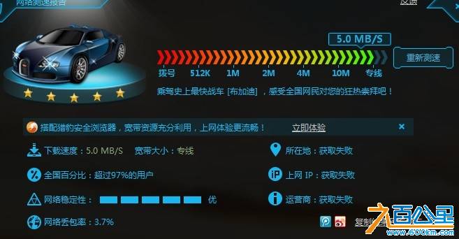TM截图未命名2.jpg