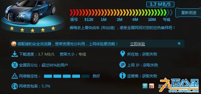 捕获.JPG