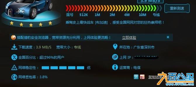 捕获1.JPG