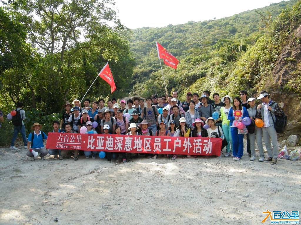 DSCF0761.JPG
