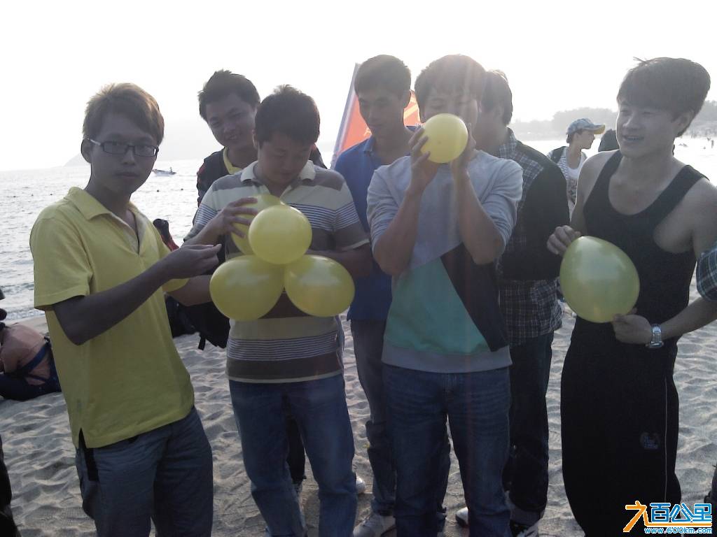 IMG_20131026_165703.jpg