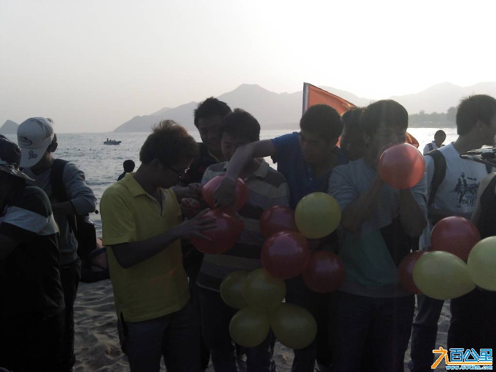 IMG_20131026_165817.jpg