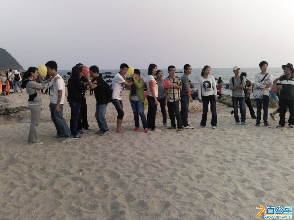 IMG_20131026_171747.jpg