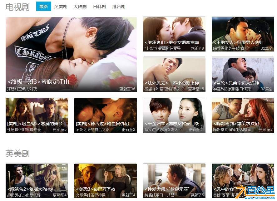 TM截图未命名3.jpg