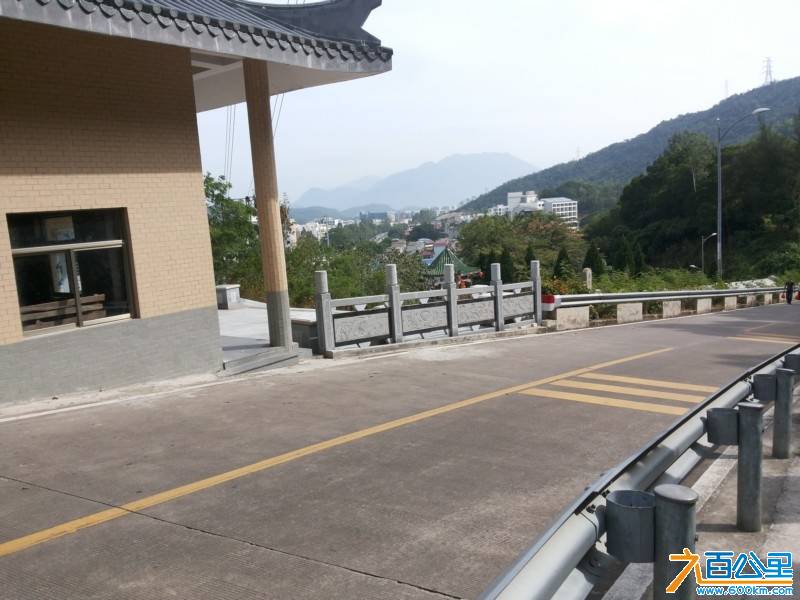 20131109_133405.jpg