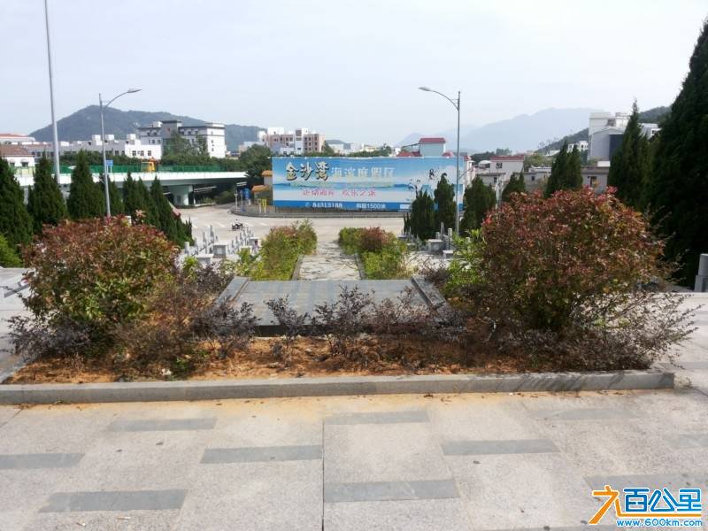 20131109_133716.jpg
