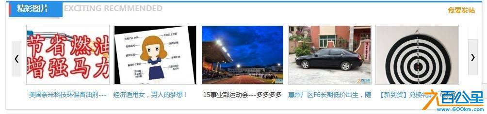 TM截图未命名1.jpg