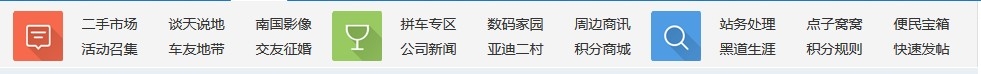 TM截图未命名2.jpg